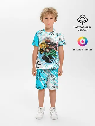 Детская пижама с шортами / КЛИНОК РАССЕКАЮЩИЙ ДЕМОНОВ