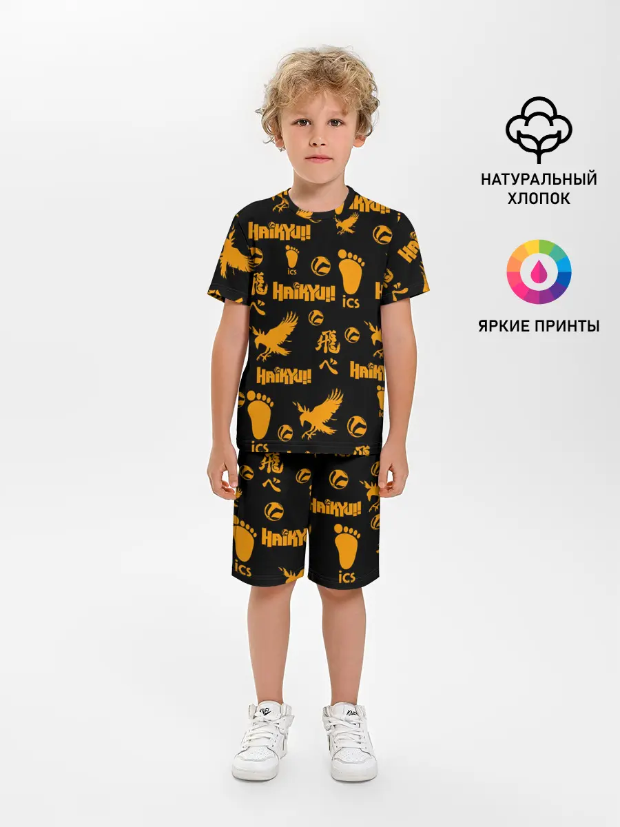 Детская пижама с шортами / Haikyu!! | ВОЛЕЙБОЛ!! элементы