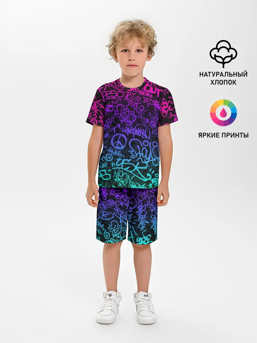Детская пижама с шортами / Граффити Neon