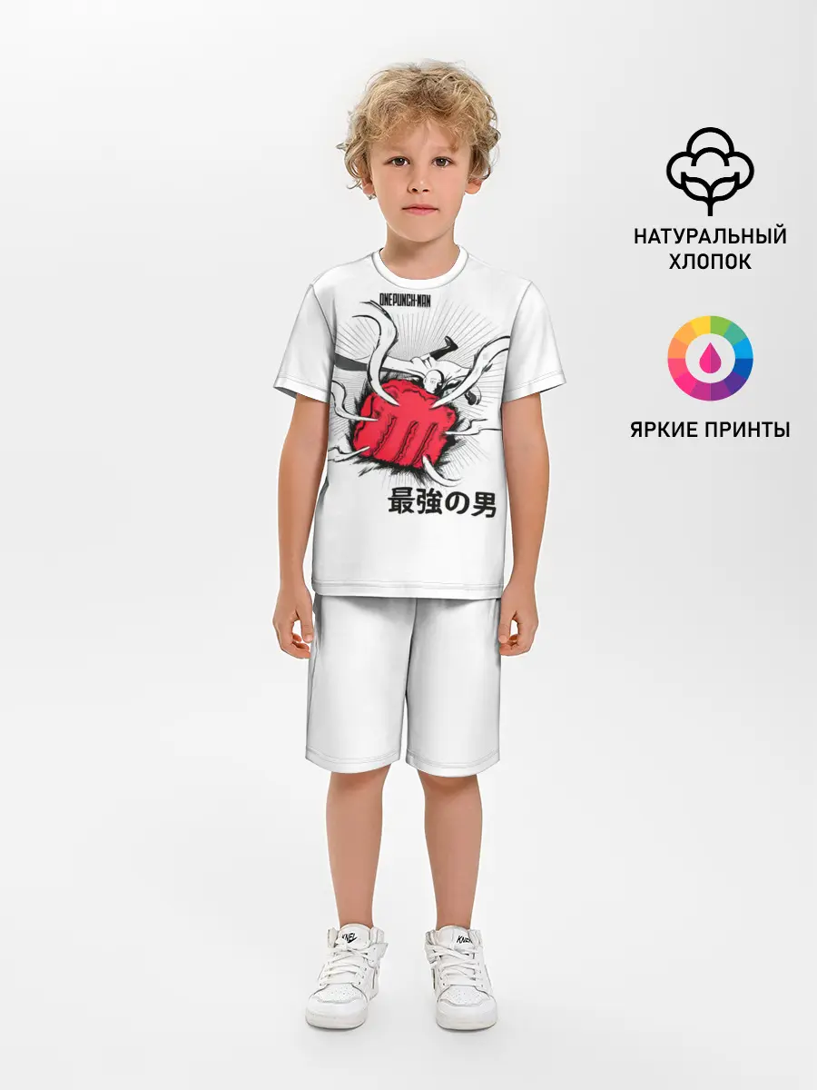 Детская пижама с шортами / Удар лысого плаща One Punch-Man