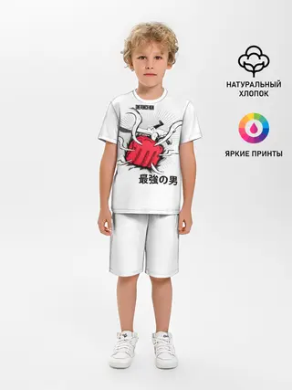 Детская пижама с шортами / Удар лысого плаща One Punch-Man