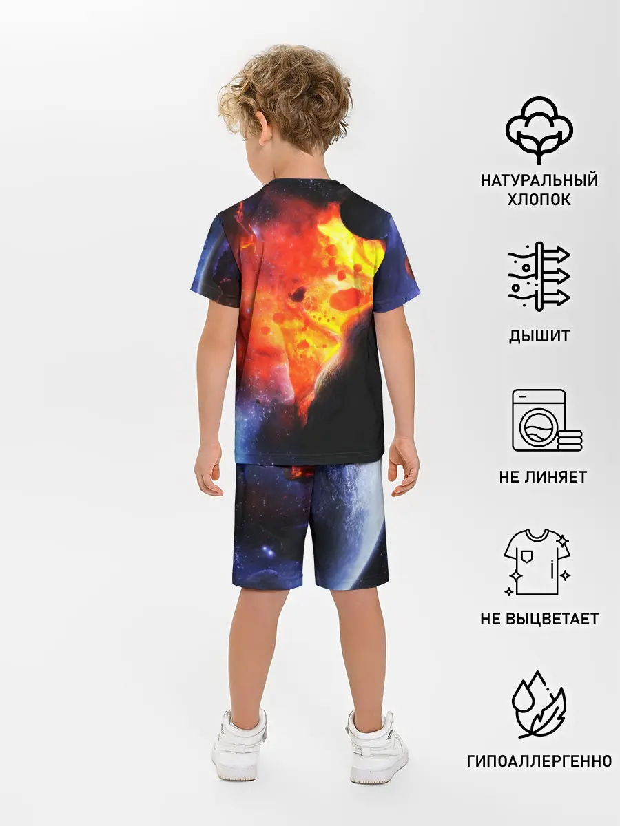 Детская пижама с шортами / NEBULA