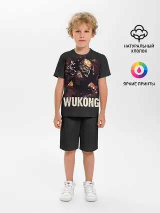 Детская пижама с шортами / Wukong