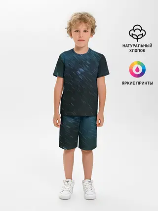 Детская пижама с шортами / Sky-line