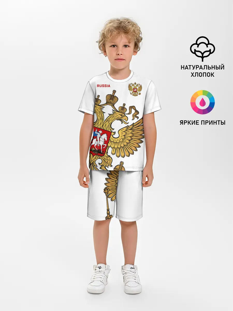 Детская пижама с шортами / Россия