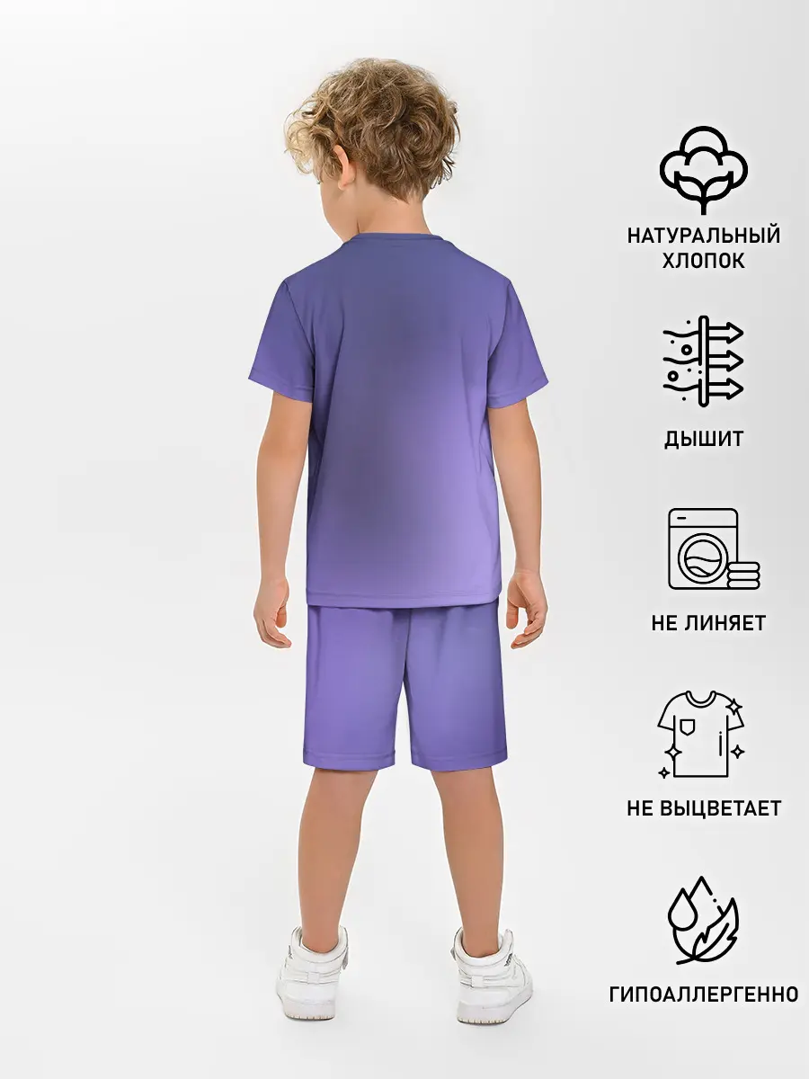 Детская пижама с шортами / Mythic