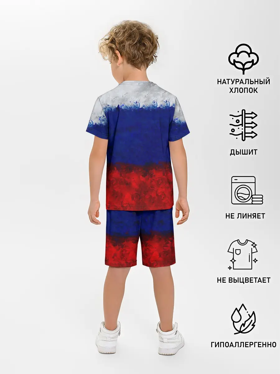 Детская пижама с шортами / Россия | Russia | Герб