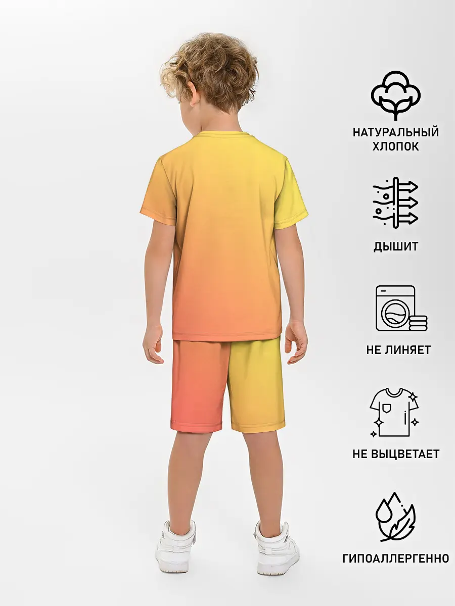 Детская пижама с шортами / Lil Pump - Flex Like Ouu