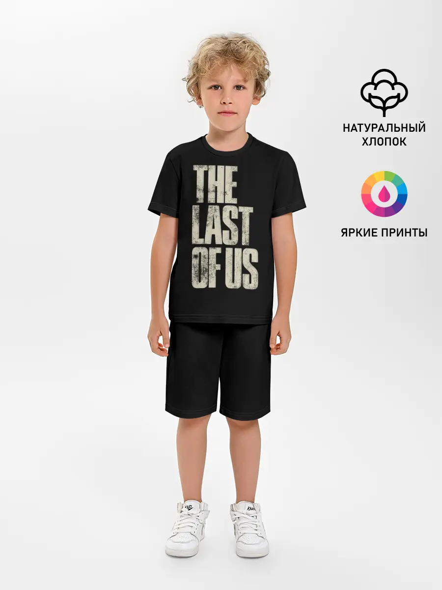 Детская пижама с шортами / THE LAST OF US