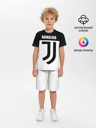 Детская пижама с шортами / Ronaldo Juventus