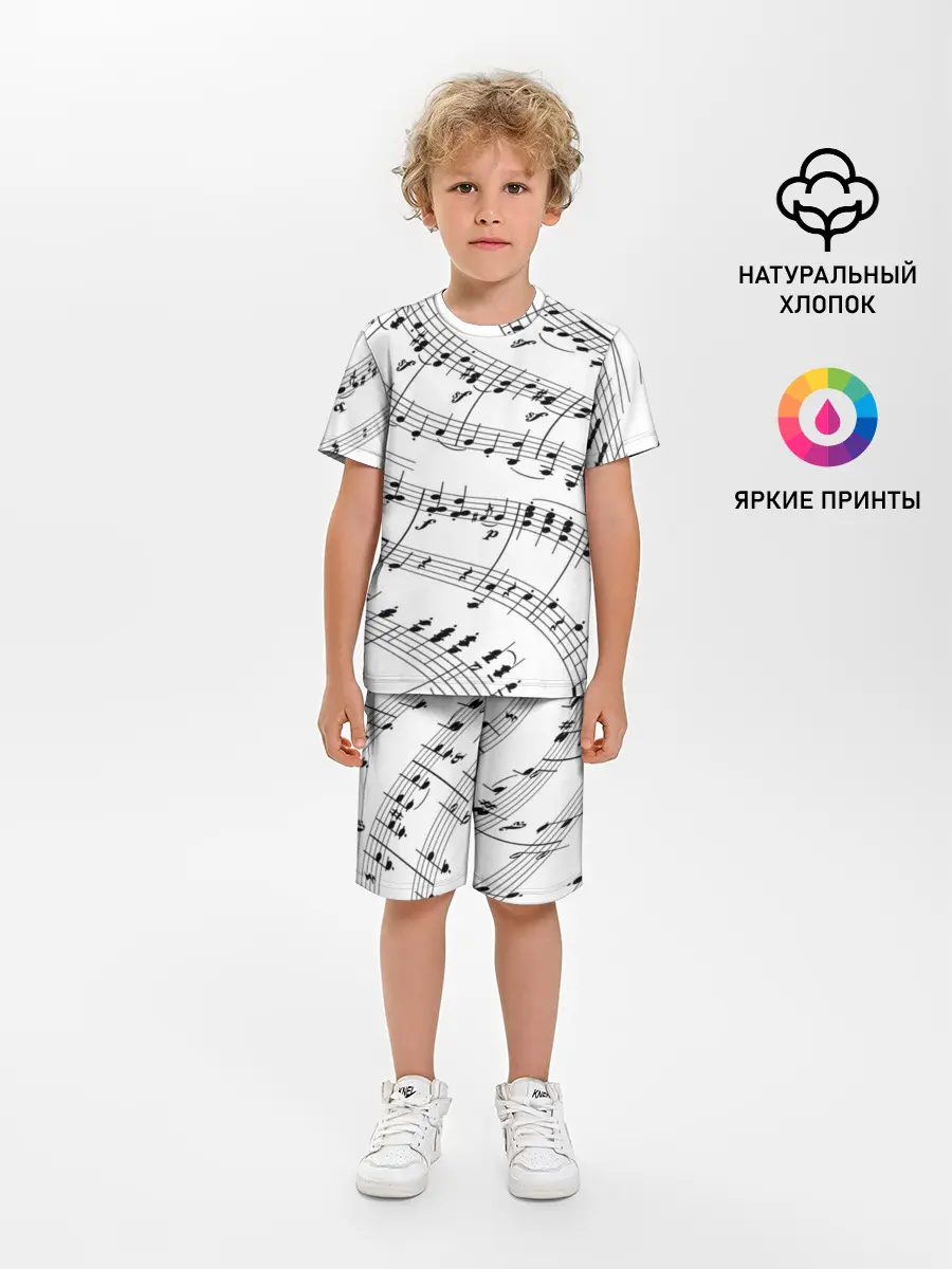 Детская пижама с шортами / Melody | Текстура