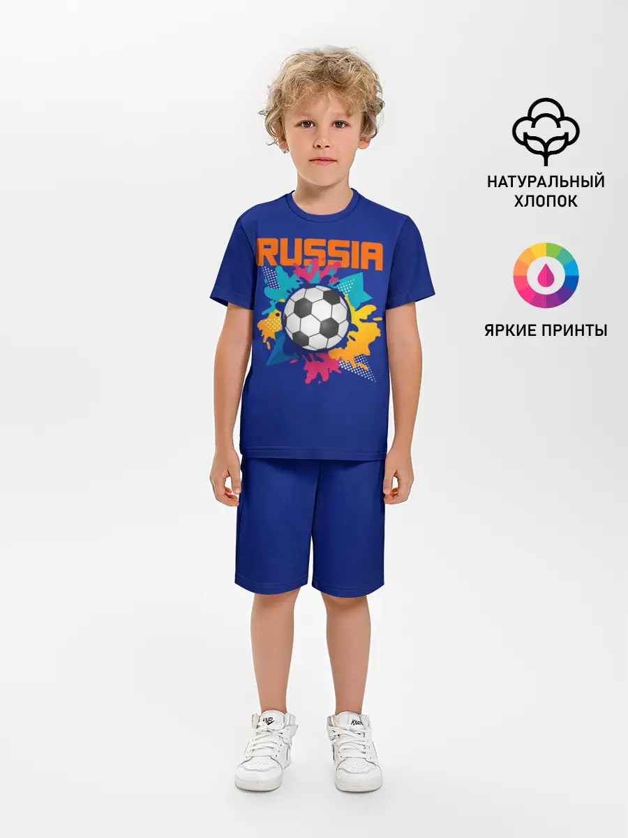 Детская пижама с шортами / Футбол Россия