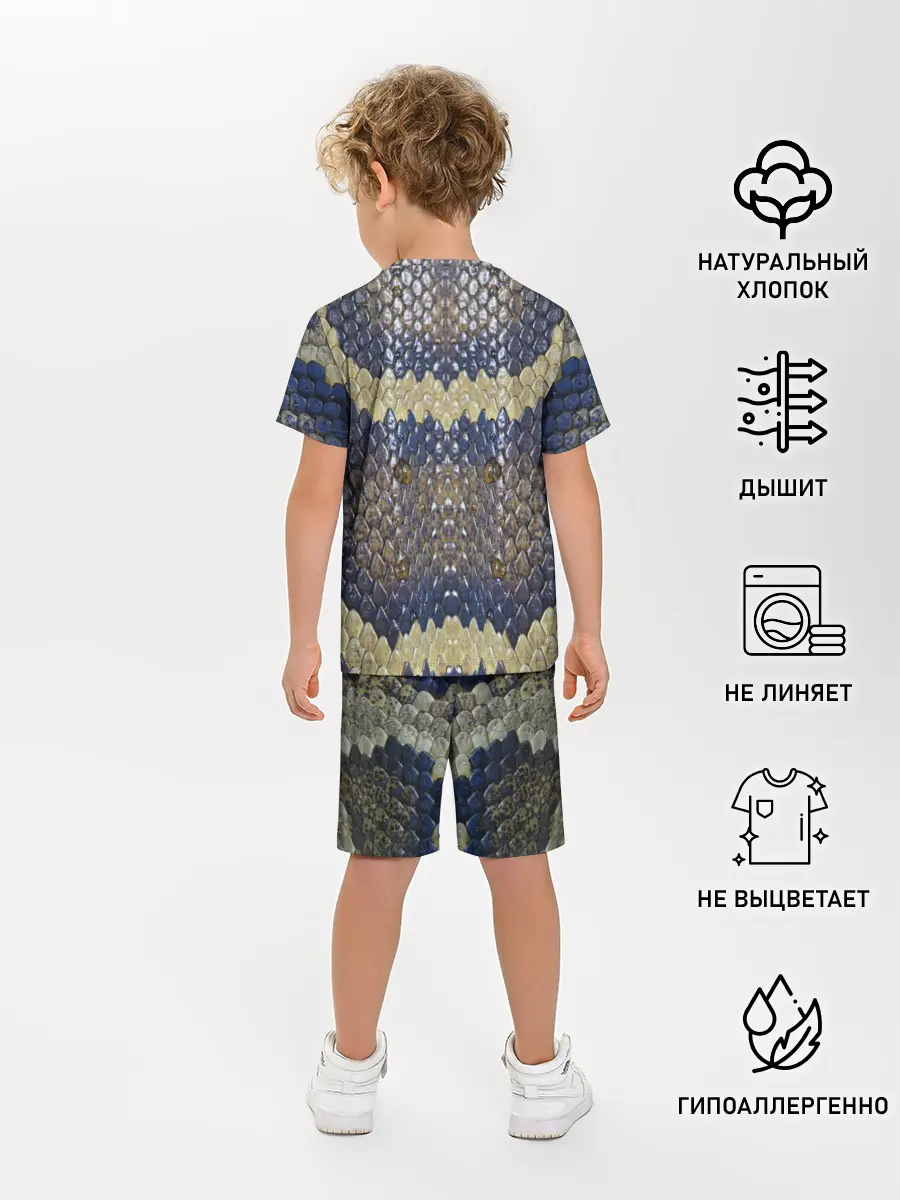Детская пижама с шортами / Рептилоид. Змея