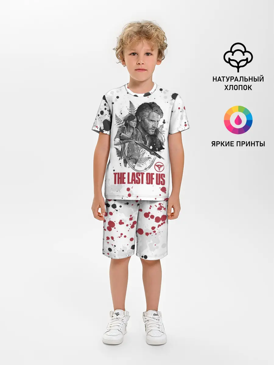 Детская пижама с шортами / The Last of Us