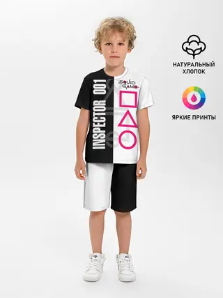Детская пижама с шортами / Squid Game: Inspector 001