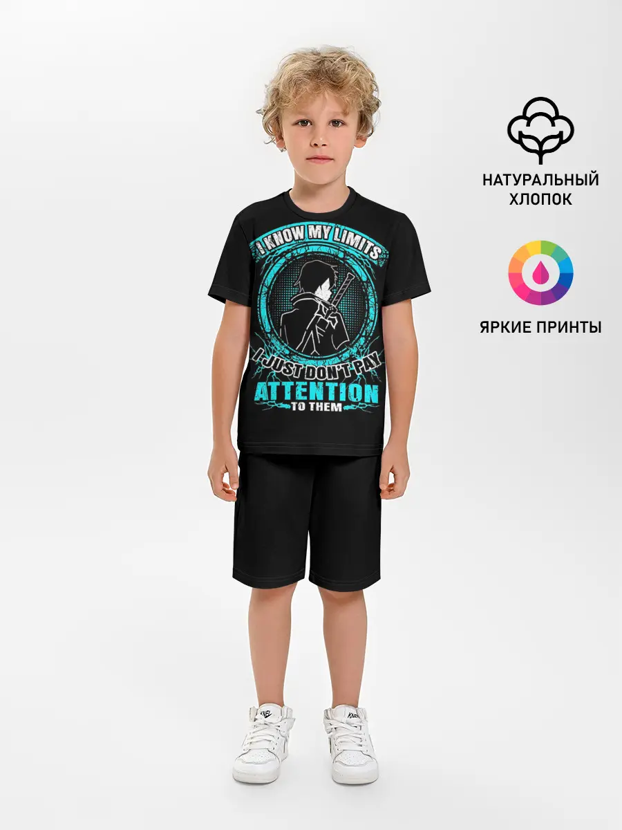 Детская пижама с шортами / Sword Art Online