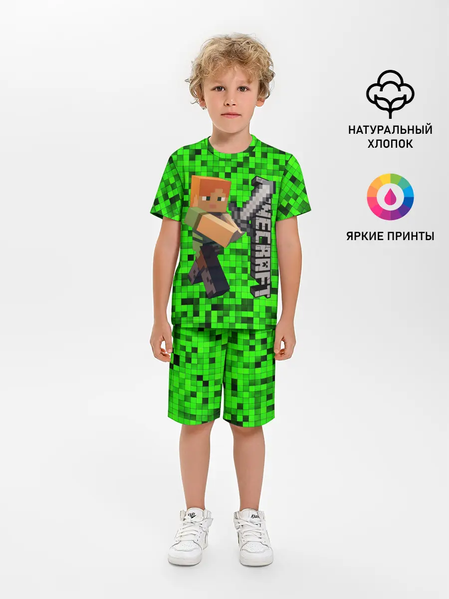 Детская пижама с шортами / MINECRAFT