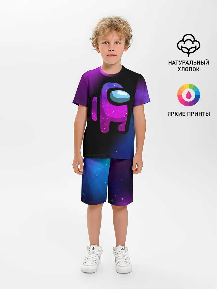 Детская пижама с шортами / AMONG US - КОСМОС