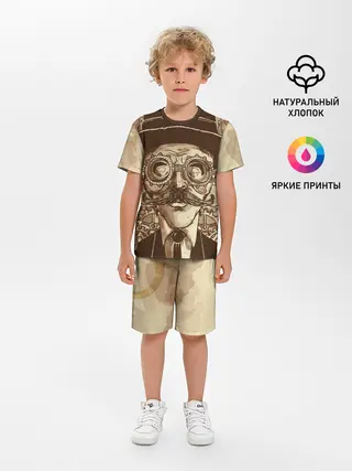Детская пижама с шортами / Стимпанк