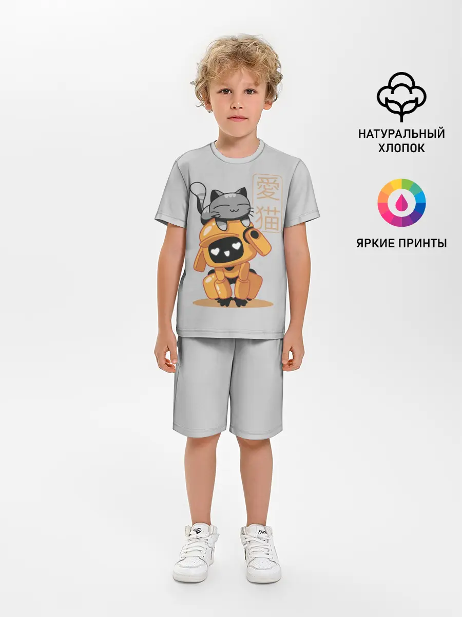 Детская пижама с шортами / Cat and Robot