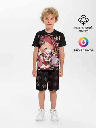 Детская пижама с шортами / Янь Фэй / Genshin Impact