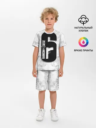 Детская пижама с шортами / Rainbow Six | Siege.