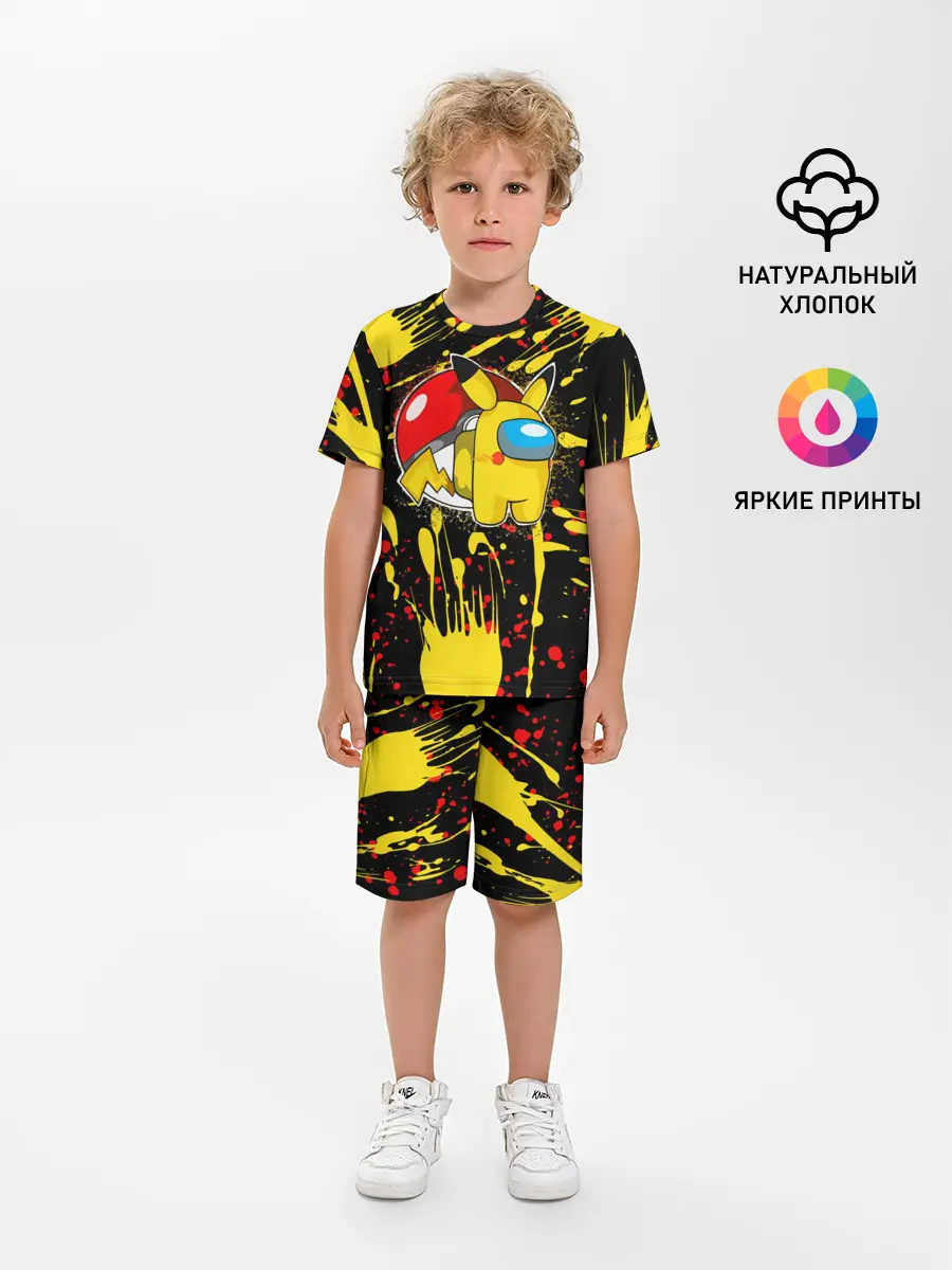 Детская пижама с шортами / Sus Among with Us.