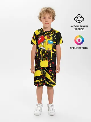 Детская пижама с шортами / Sus Among with Us.