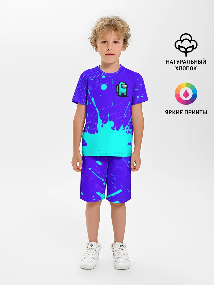 Детская пижама с шортами / AMONG US / АМОНГ АС