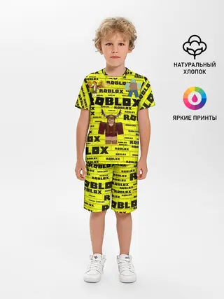 Детская пижама с шортами / роблокс