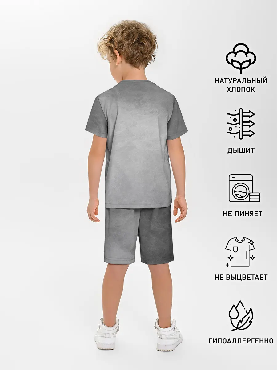 Детская пижама с шортами / Fencing