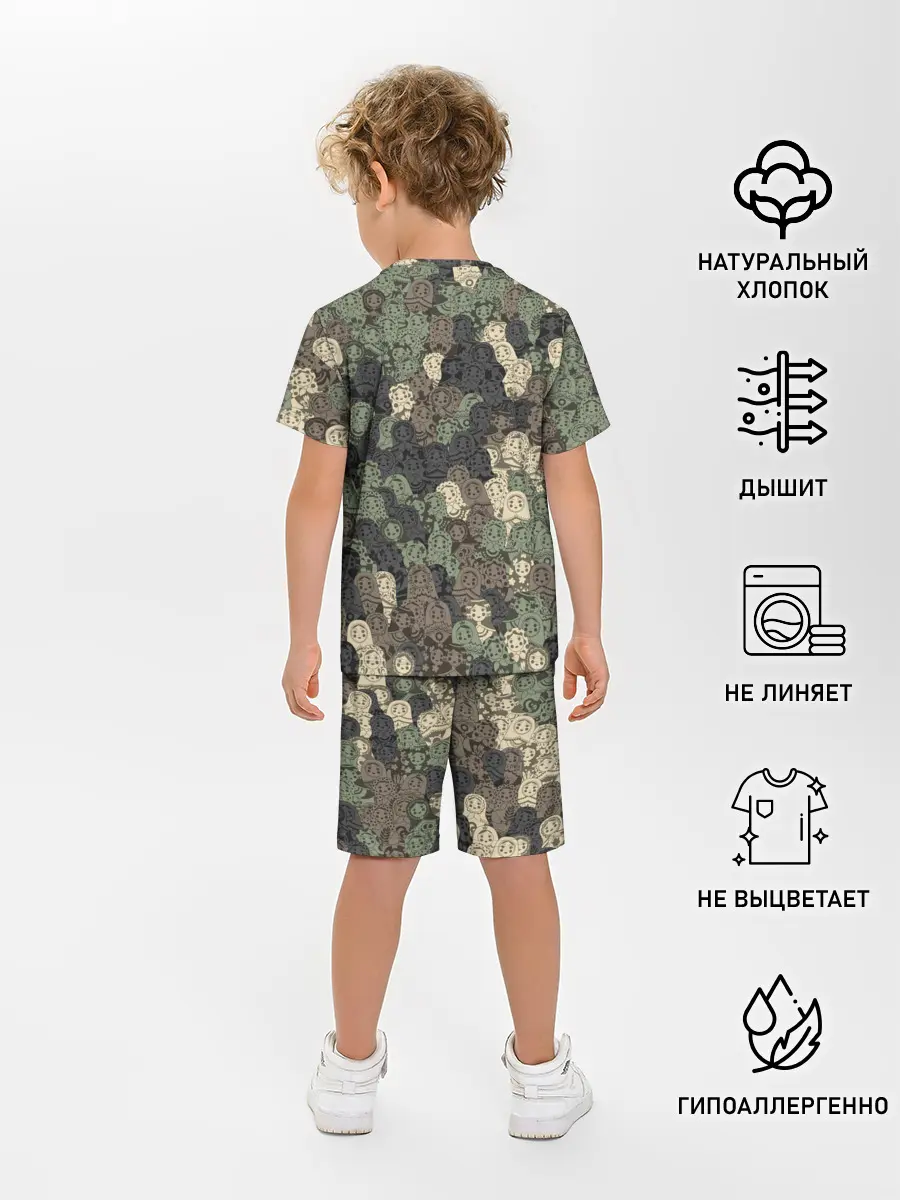 Детская пижама с шортами / Камуфляж из матрёшек