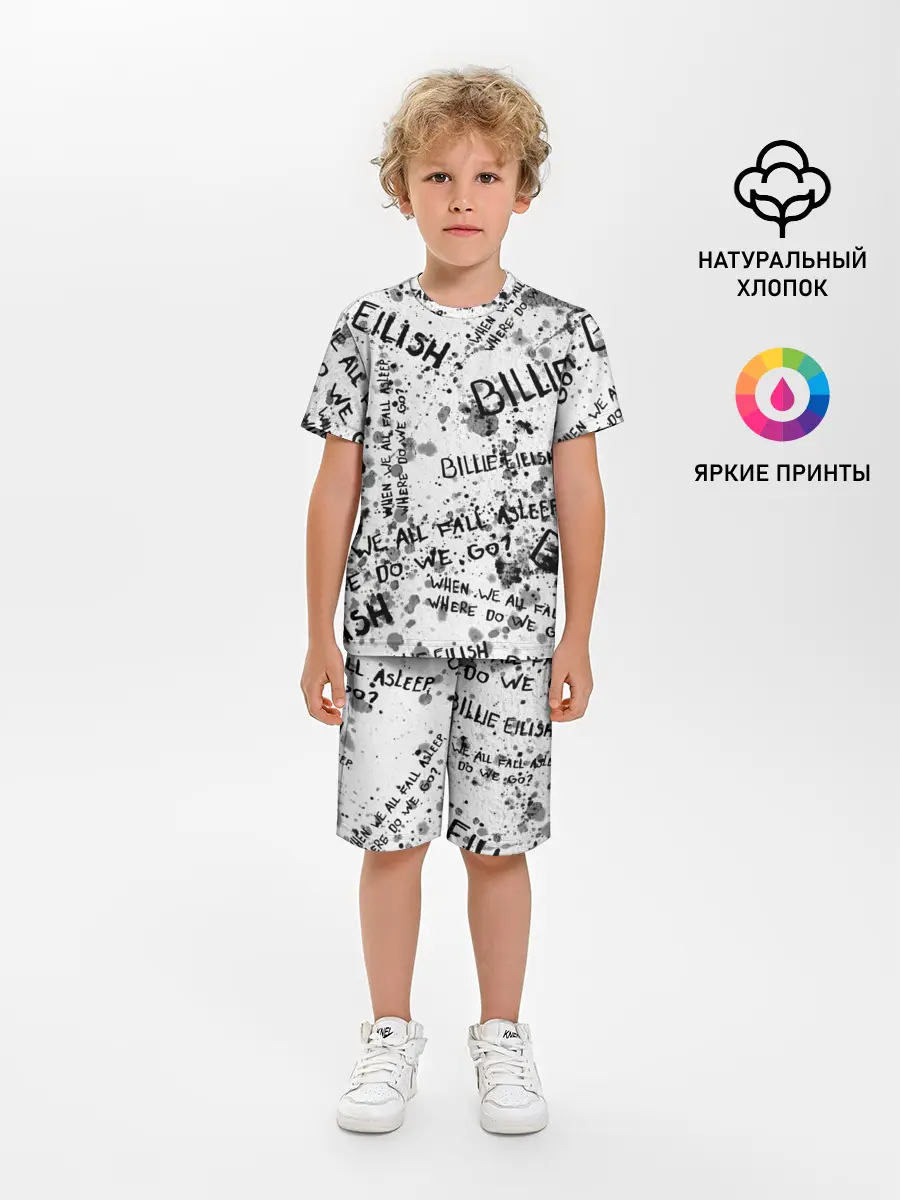 Детская пижама с шортами / BILLIE EILISH - Where Do We Go