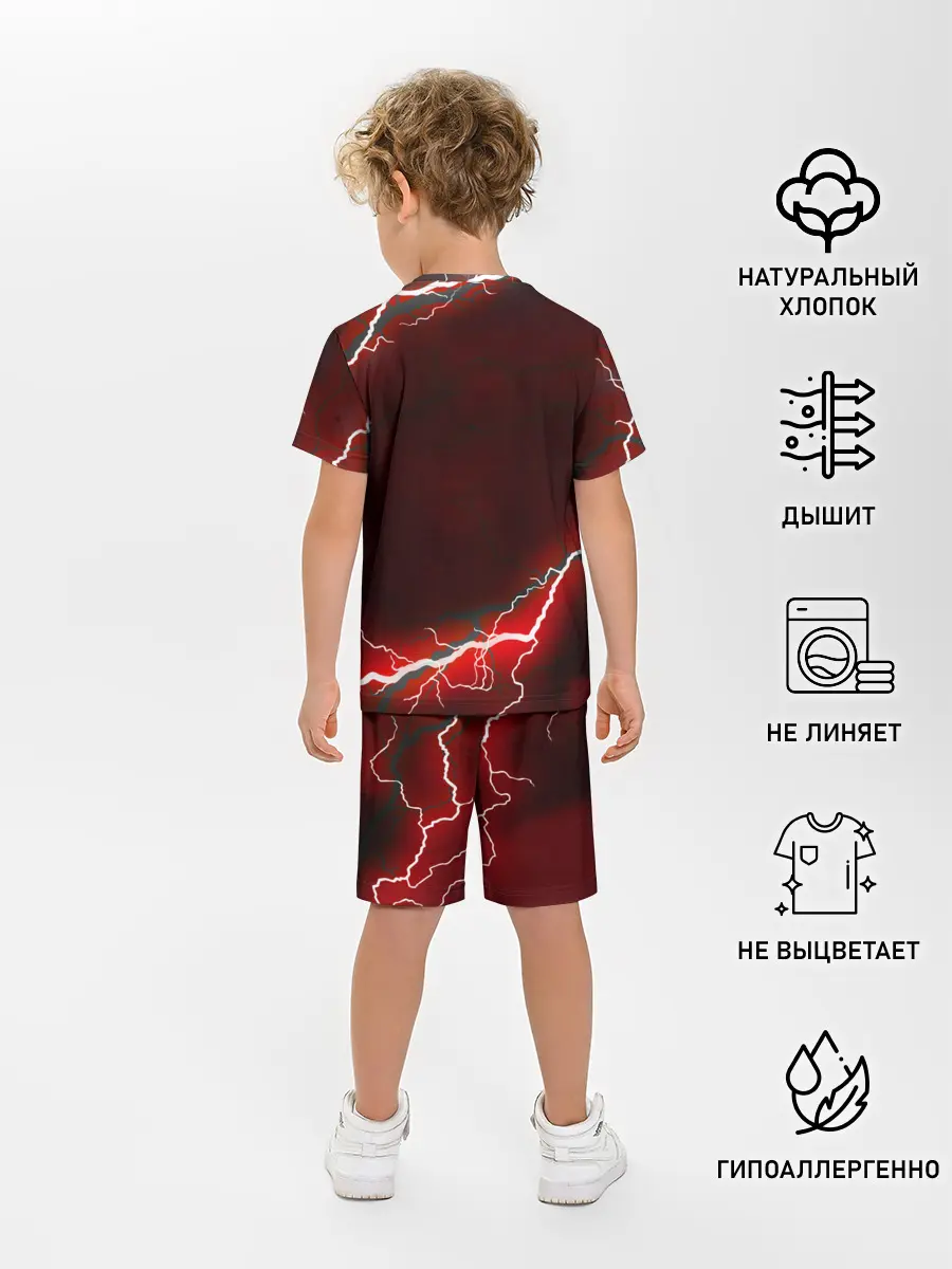 Детская пижама с шортами / НЕЛЬЗЯ ЖИТЬ В СТРАХЕ | ЖИЗНЬ БЕЗ СТРАХА