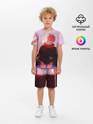 Детская пижама с шортами / JUJUTSU KAISEN | МАГИЧЕСКАЯ БИ