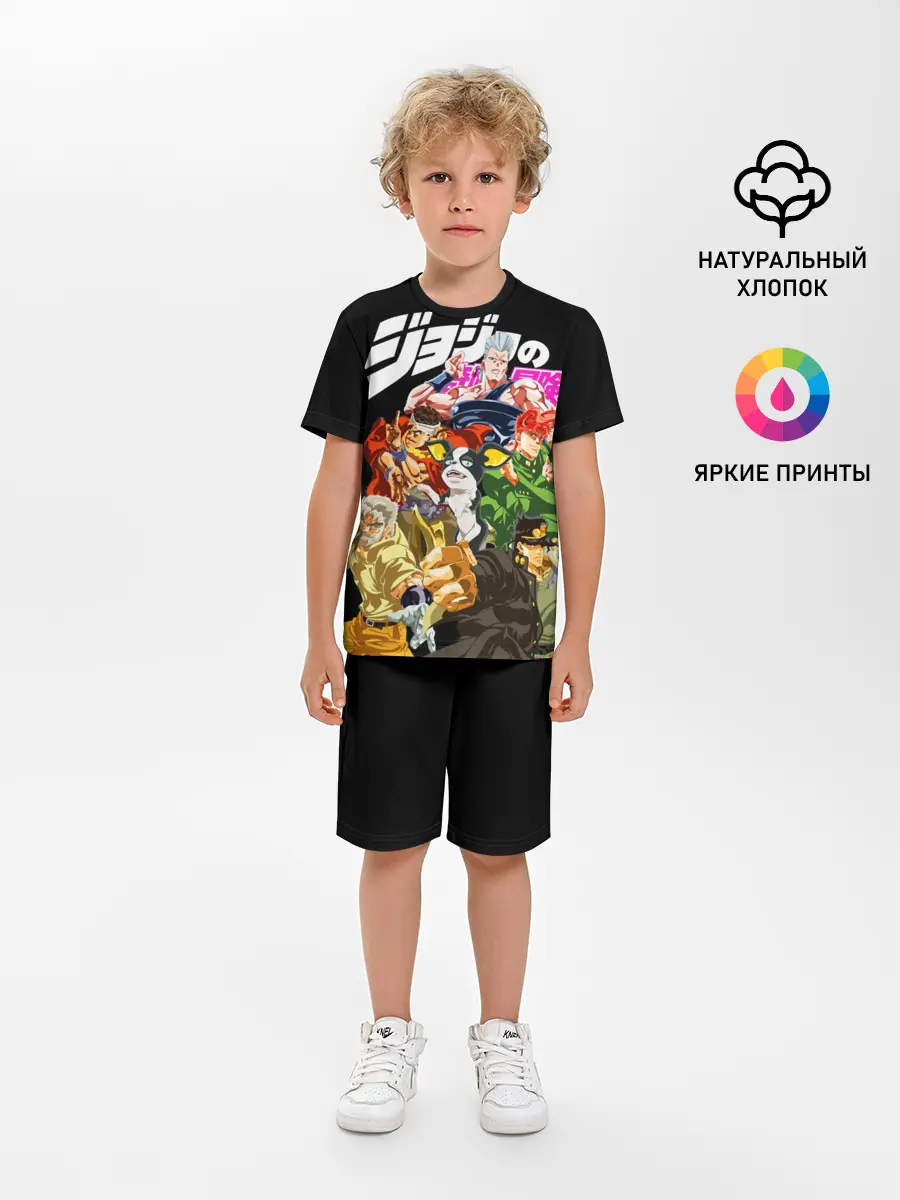 Детская пижама с шортами / Jojo герои на черном