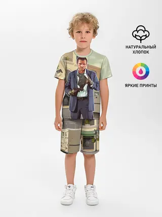 Детская пижама с шортами / GTA V - Майкл