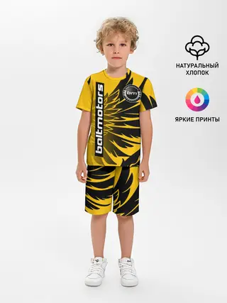 Детская пижама с шортами / BALTMOTORS / КРЫЛЬЯ