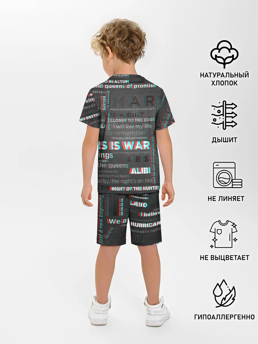 Детская пижама с шортами / 30 SECONDS TO MARS