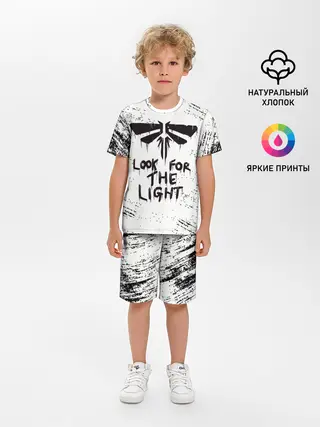 Детская пижама с шортами / THE LAST OF US