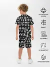 Детская пижама с шортами / Vault Boy