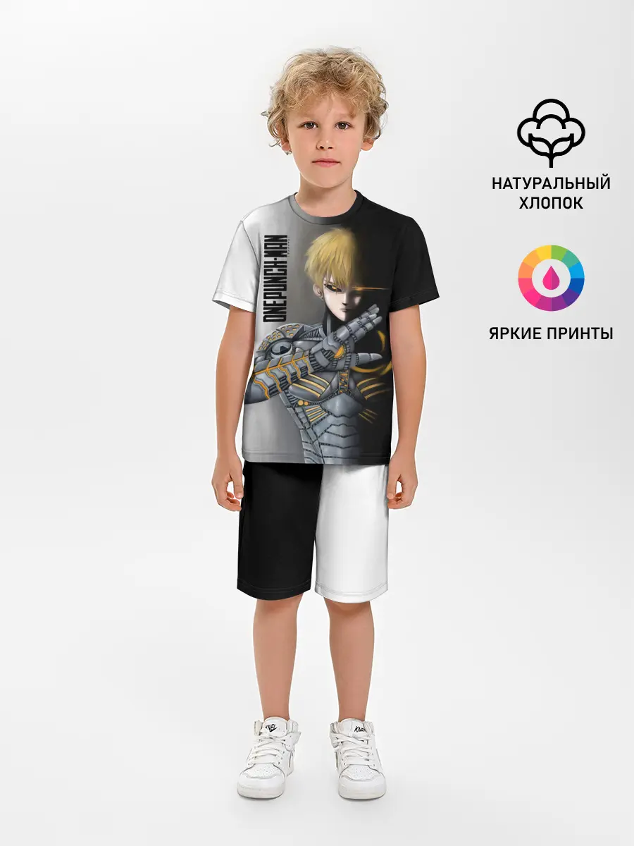 Детская пижама с шортами / Металлическое тело Геноса One Punch-Man
