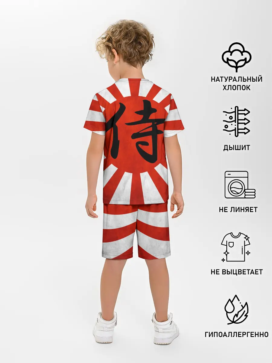 Детская пижама с шортами / Sun samurai