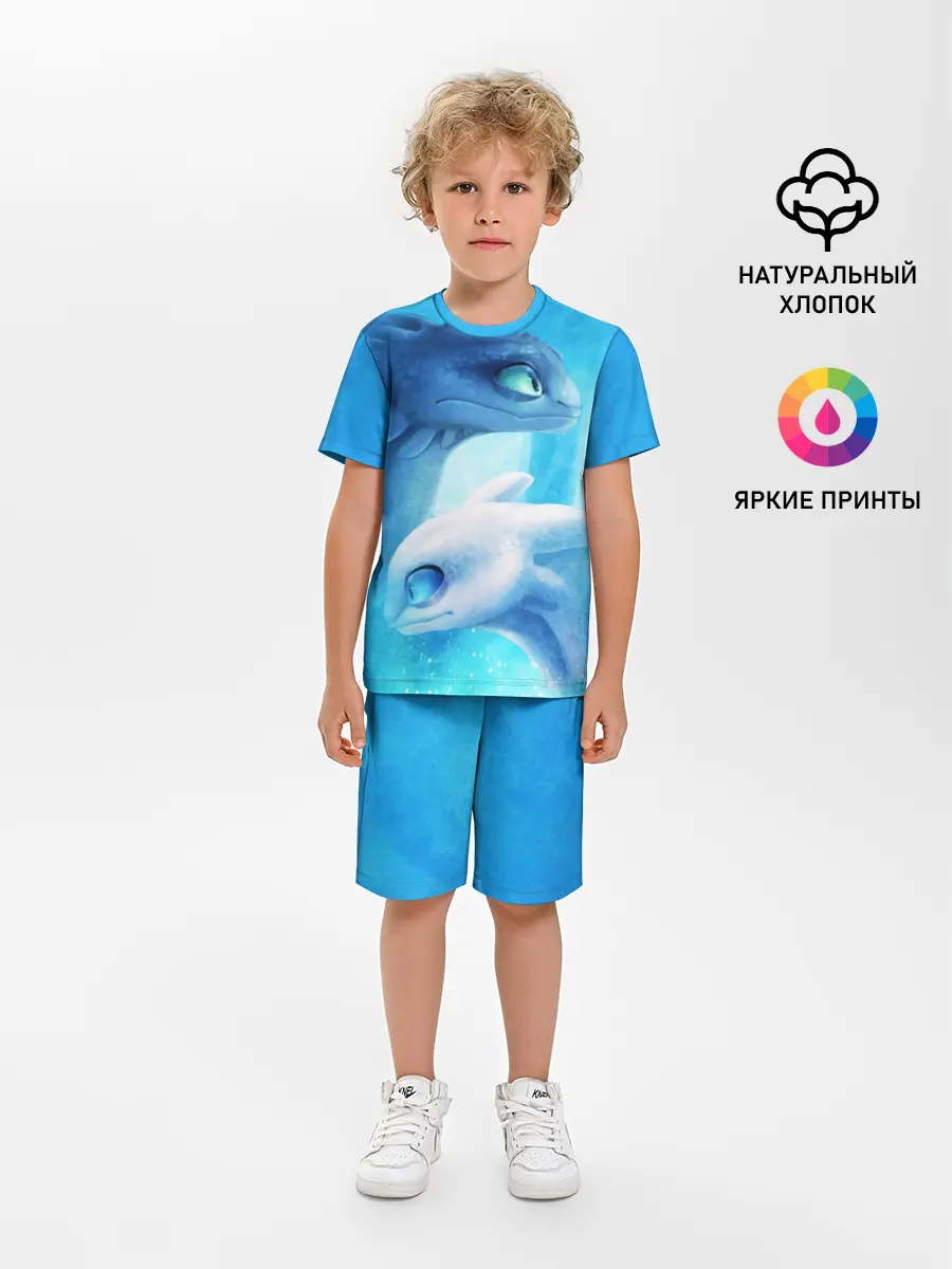 Детская пижама с шортами / как приручить дракона