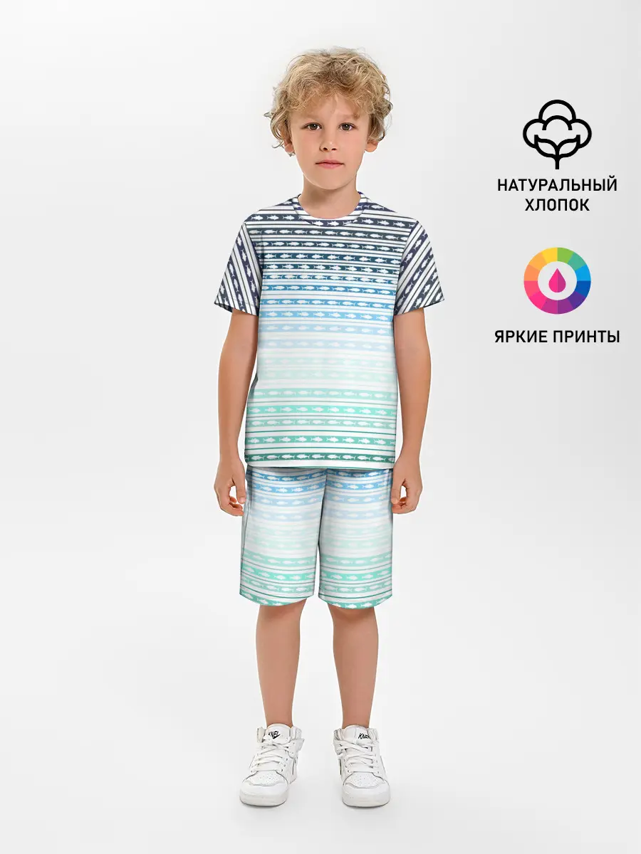 Детская пижама с шортами / Sunset fish