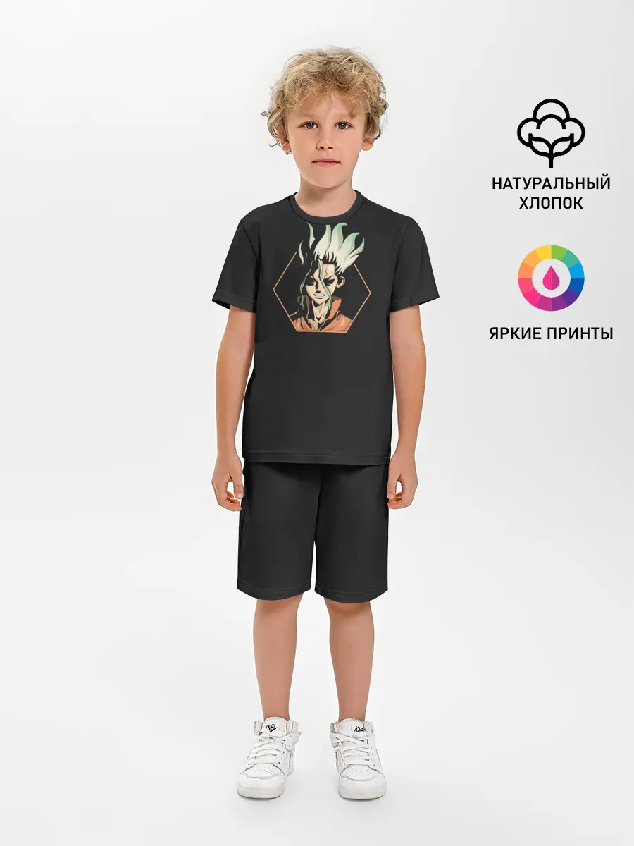 Детская пижама с шортами / Доктор Стоун