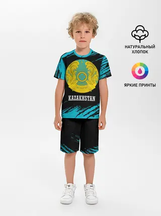Детская пижама с шортами / KAZAKHSTAN / КАЗАХСТАН