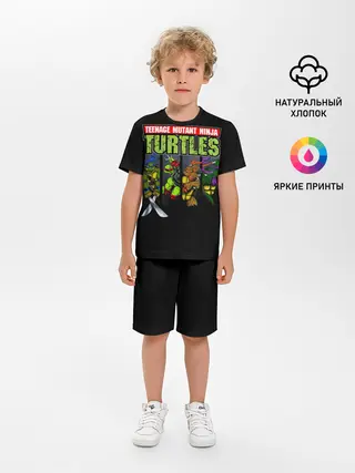 Детская пижама с шортами / Черепашки-ниндзя