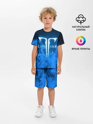 Детская пижама с шортами / LOST ARK