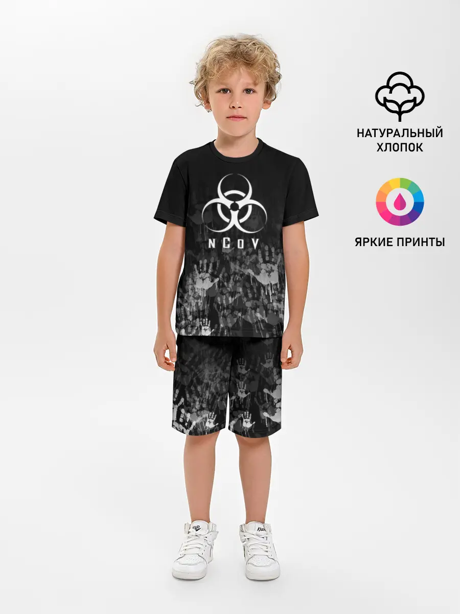 Детская пижама с шортами / nCoV | КОРОНАВИРУС